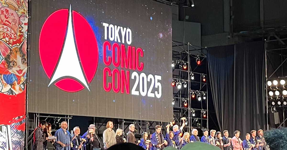 豪華セレブが幕張に！「東京コミコン2025」初日フォトレポート！